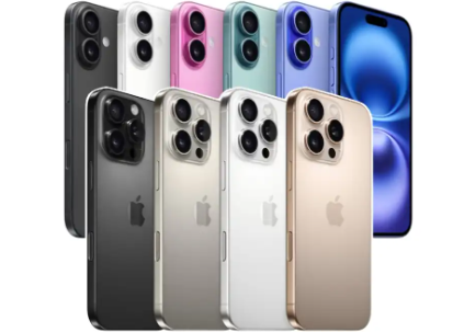iPhone 16 Pro Max